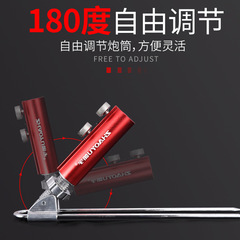 Fishing Rod Holder with Adjustable Steel Pole Tripod for Fishing Tackle