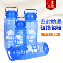 �S��ֱ�����ϱ�̫�ձ���ӡlogo�����\��ˮ��