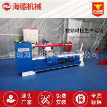 ɽ�|�H�����l�C������Xȫ�Ԅ��в��L�l�C�����Зl�CƤ�������l�C