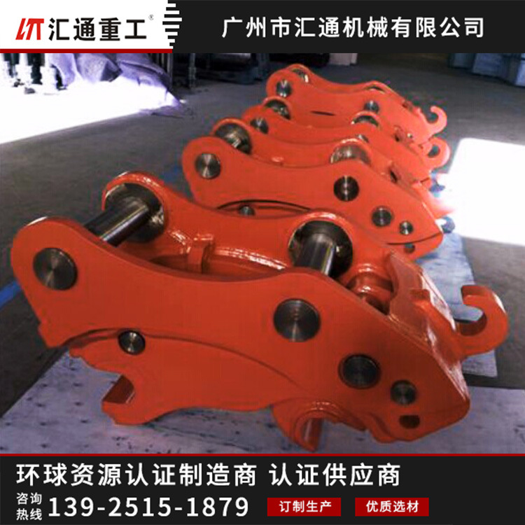 挖掘机快换接头液压快换连接器徐工卡特三一挖机适配连接器