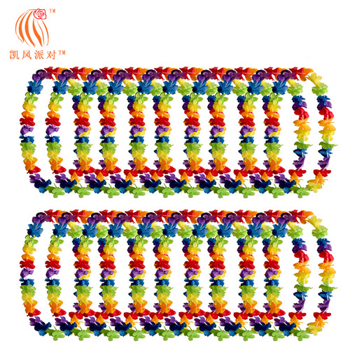 Kai Feng Party Hawaiian Garland Necklace Combo 100PCS Holiday Party Decorations Hula Accessories Set