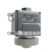 ����CCS �����_�P 239A121E6HD