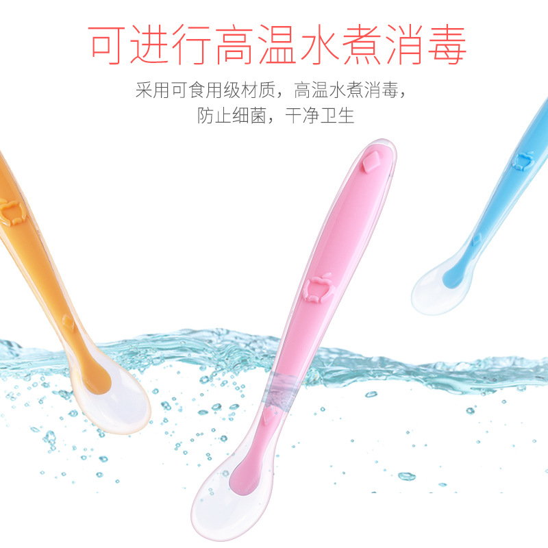 Suministros para niños bebé cuchara de silicona entrenamiento cabeza suave cuchara suplemento alimenticio cuchara bebé alimentación vajilla madre y bebé entrega de una sola pieza