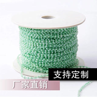厂家销售 奶油米珠连线珠 玻璃米珠 服饰配件 连线珠 可来样制做