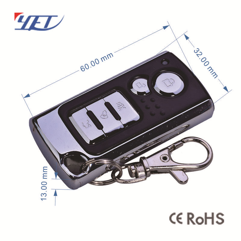 厂家批发金属外壳五键拷贝对拷遥控器 无线433/315防盗报警遥控器