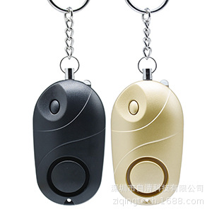 Alarma de Protección Personal con Luz LED para Mujeres y Niños image 3