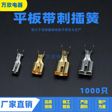 2.8 4.8 6.3ƽ�厧�� �S�����l �䉺ʽ�Ӻ�^���o�� ��ɽӾ�����