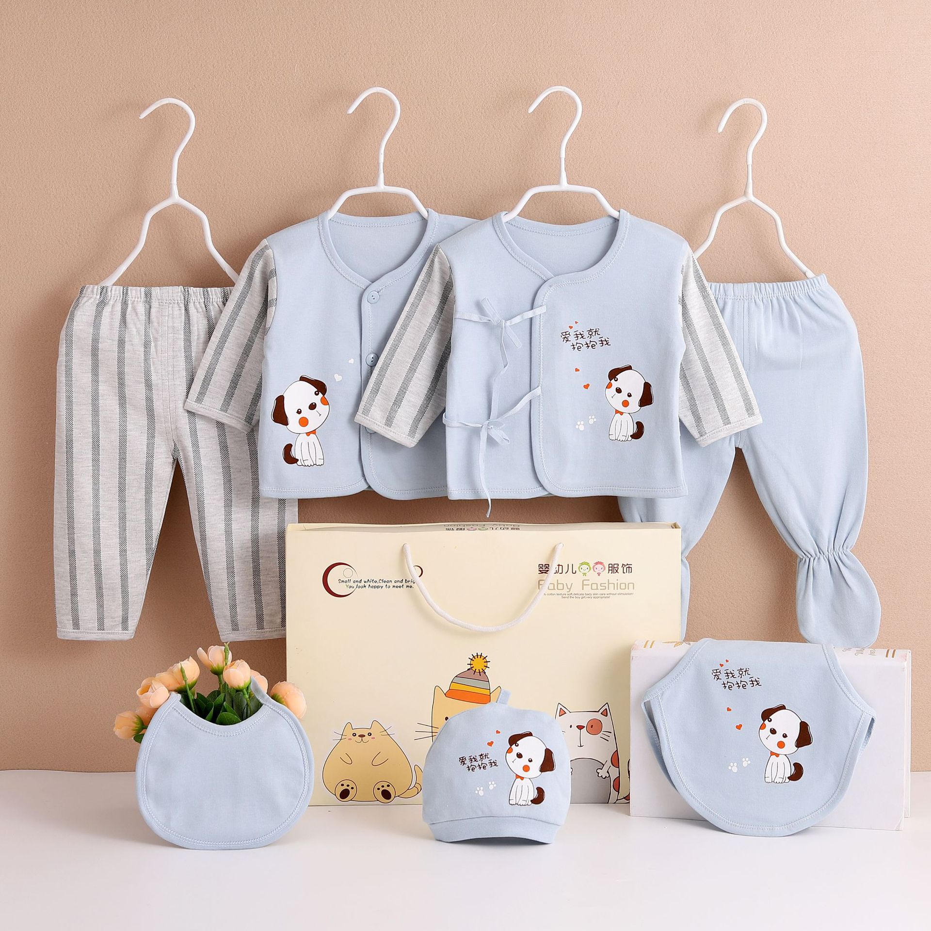 Conjunto para bebé, conjunto de ropa de algodón estilo monje para recién nacido, conjunto de siete piezas, 0-3 meses, caja de regalo de siete piezas