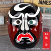 Chinese Peking Opera Facebook Mask Hand -painted Paper Polyba Bite Jinguan Public Parking Public Purple Palm Yanwang Facebook Peking Opera