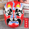 Chinese Peking Opera Facebook Mask Hand -painted Paper Polyba Bite Jinguan Public Parking Public Purple Palm Yanwang Facebook Peking Opera