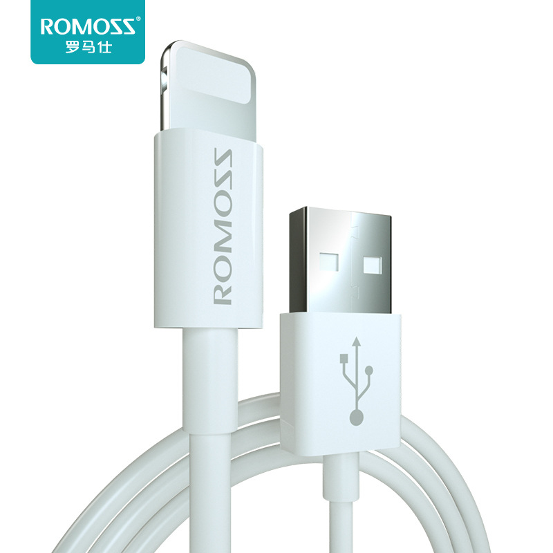 ROMOSS/Romance data cable 2 meters suitable for Apple mobile phone lightning interface 5 Generation 6S charging line