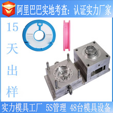 ���S���zע��ģ���X݆����ģ�߹��S�T���_�P�� PC͸����