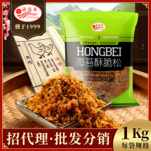����������̦���� �����ִ���1KG���決�����������װ�����ɴ���