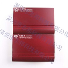 [生产厂家] 【水性漆】 [五金烤漆] 水性五金漆 铝材漆