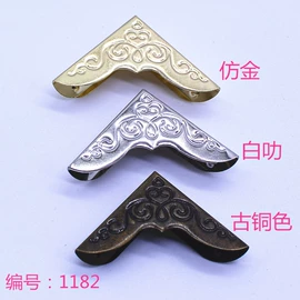 插扣;服饰箱包五金;手把