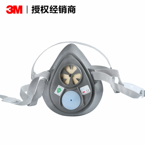 3M 3200 Half Face Respirator - Paint Spray Experiment, Anti-smoke, Anti-dust, Chemical Gas, Pesticide Paint Protection Mask