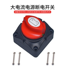 ����������Դ��ƿ�ϵ���̸�װ��ͧ����10MM�������ť��������