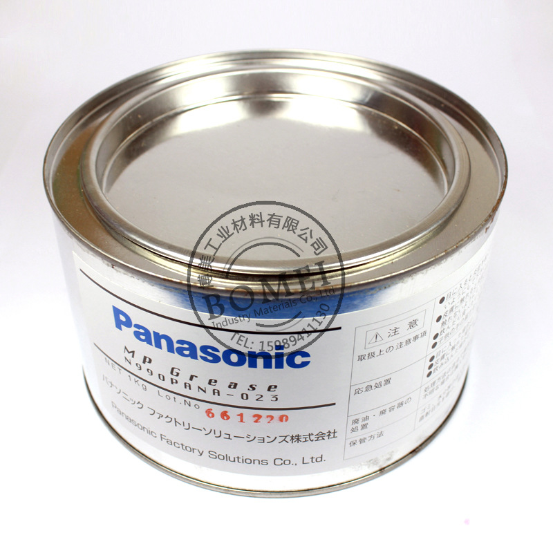 松下Panasonic N990PANA-023松下贴片机保养润滑油脂 1kg/罐