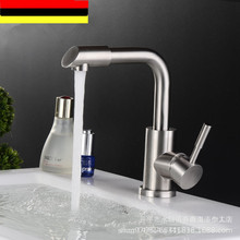 �S�����l304���P�ˮ���^������z���Dϴ��ϴĘ�P360���lԡ̨����