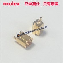 molex73300-0020/SMPM/SMP RF��Ƶ����ͷ733000020ԭװ50 Ohm