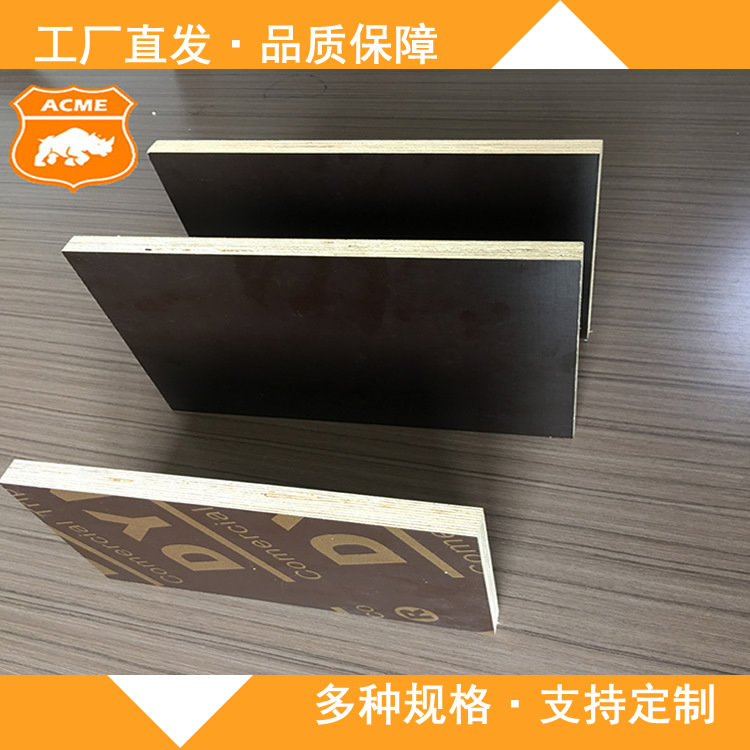 1220x1220x12mm