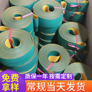 ����Ƭ�������a�S�����a�������zƬ����410mm�����p��Ƥ��Ƭ����