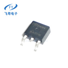 ������ƷAOD4144 D4144 30V55A TO252 רӪ��Ƭ��ЧӦ�� �ֻ�