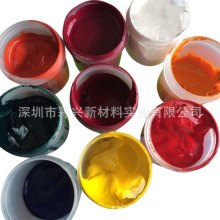 ���l��ϩ���zˮ�{�T��ɫ�{PVC�DӡĤ�ߝ�s���IȾɫ������ɫ