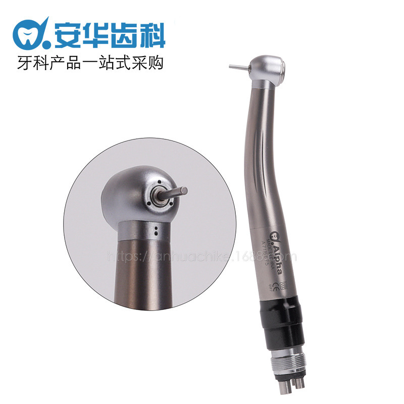 Dental high-speed mobile phone pneumatic single point spray anti-back suction mobile phone ceramic bearing 4 holes MAX universal Amazon