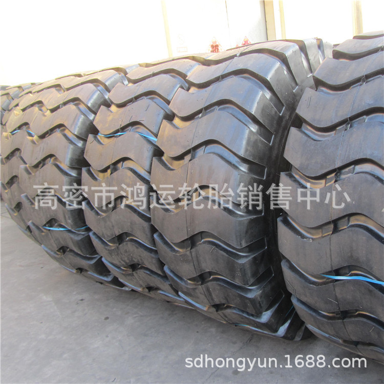 黄海风神双钱E-3花纹23.5-25装载机铲车17.5|20.5|26.5|29.5-25