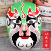 Chinese Peking Opera Facebook Mask Hand -painted Paper Polyba Bite Jinguan Public Parking Public Purple Palm Yanwang Facebook Peking Opera