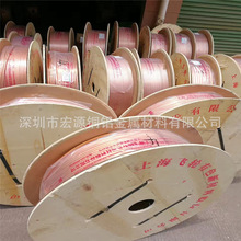 �S��ֱ�NT2���~�P�܏S�� ֱ�ܬF؛ ���l����6*1 8*1 10*1mm���{��