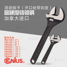 ���xGENIUS�����M�ڸ�Ӳ�Ȏ��̶ȳ߻�Ӱ���4��-24������780128