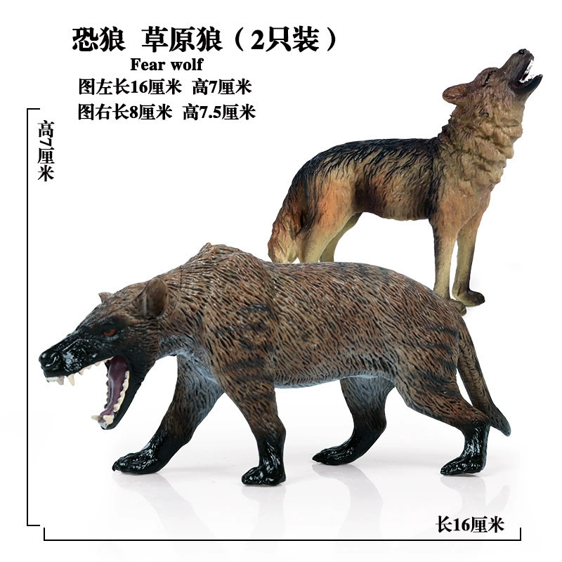 Animal model, solid toy, set, lion, tiger, elephant, panda, giraffe, hippo