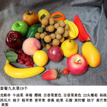 ����ˮ���߲���������������O���~���ʳ����㽶�����bzӰ����