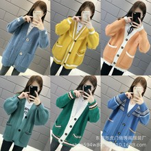 新款韩版长款女装厚开衫库存外贸尾货女毛衣外套服装工厂批发