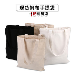 ���������� �S�ҿհ׷�������ӏV�������޲��� ����������ӡlogo