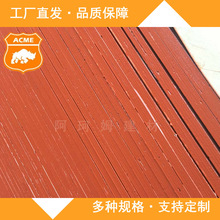 厂家批发高质量贴面胶合板防水耐磨防刮反复使用多层板
