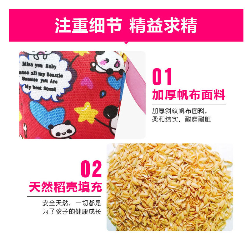 bolsa de arena para niños bolsa de arena para jugar a mano bolsa de arena especial para jardín de infantes juguetes para estudiantes espesar lienzo