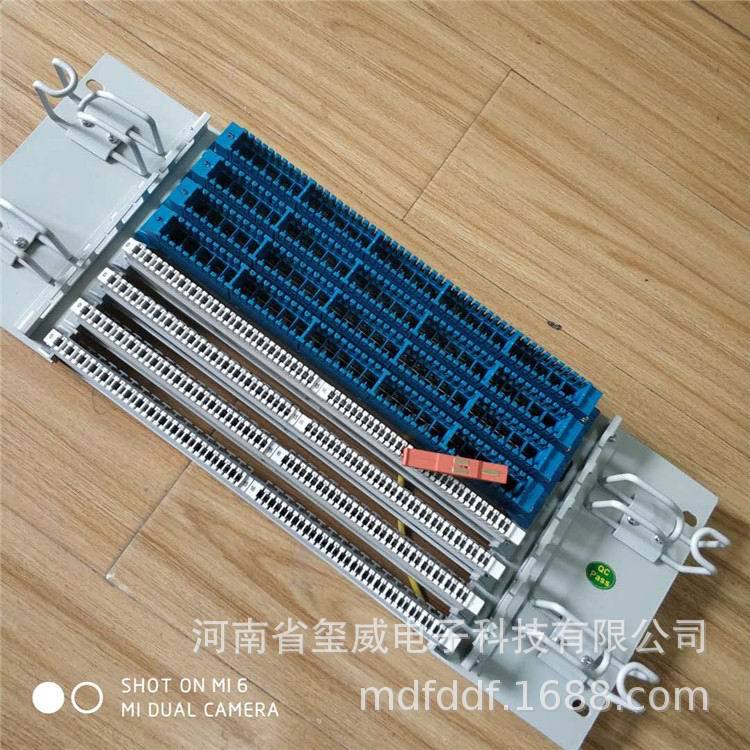 ZTE distribution frame vdf4 * 25 4*28 ZTE cabinet EPON box distribution frame GPON box distribution frame