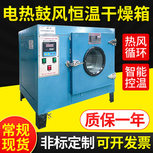 늟���L�a�ظ����� 101�͹��I���� С��늺��� ���Lѭ�h�����