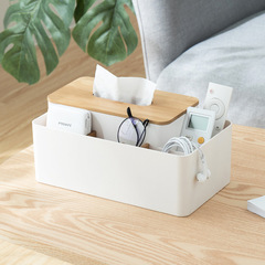 Nachuan Nanzhu tabletop storage box with compartments, living room multifunctional tissue box, remote control storage box