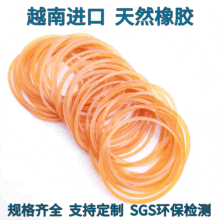 ��Ƥ�� ���ϻ���ĥ��ɫ���Ȧ ��ҵ�ߵ����͸���38cmԲ����ƤȦ