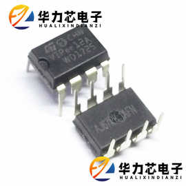 供应VIPER12A  6W电磁炉IC  电源开关芯片替代MD12H SHD8302 6W