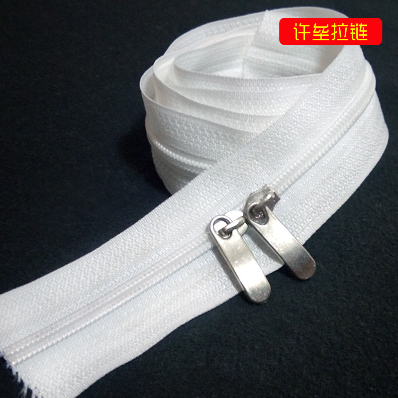漂白3号拉链 家纺被套枕头抱枕拉链 帆布包拉链 加密加厚