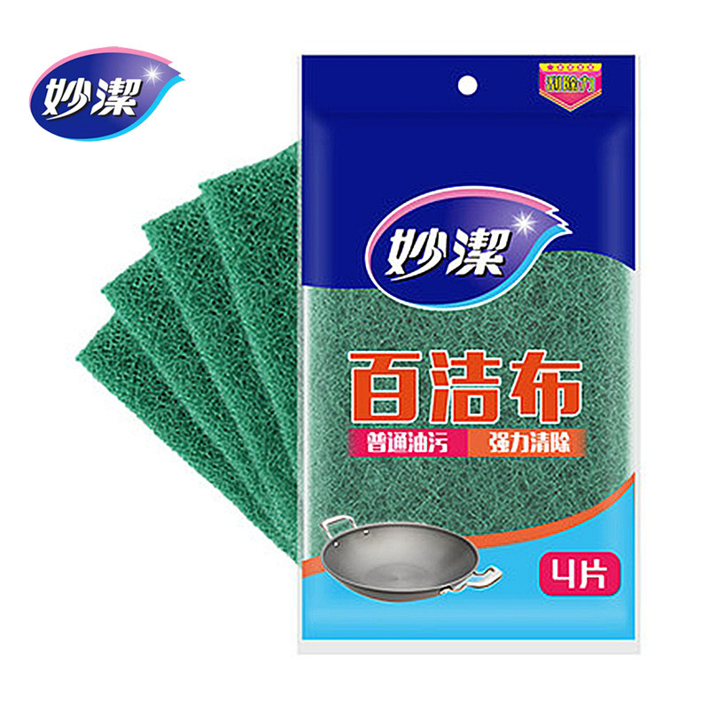 Miaojie gap scouring pad 4 pieces soft cleaning brush bowl scouring pad cleaning decontamination brush scouring pad
