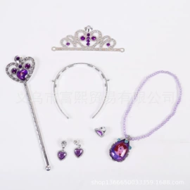 儿童发饰;cosplay服饰;项链