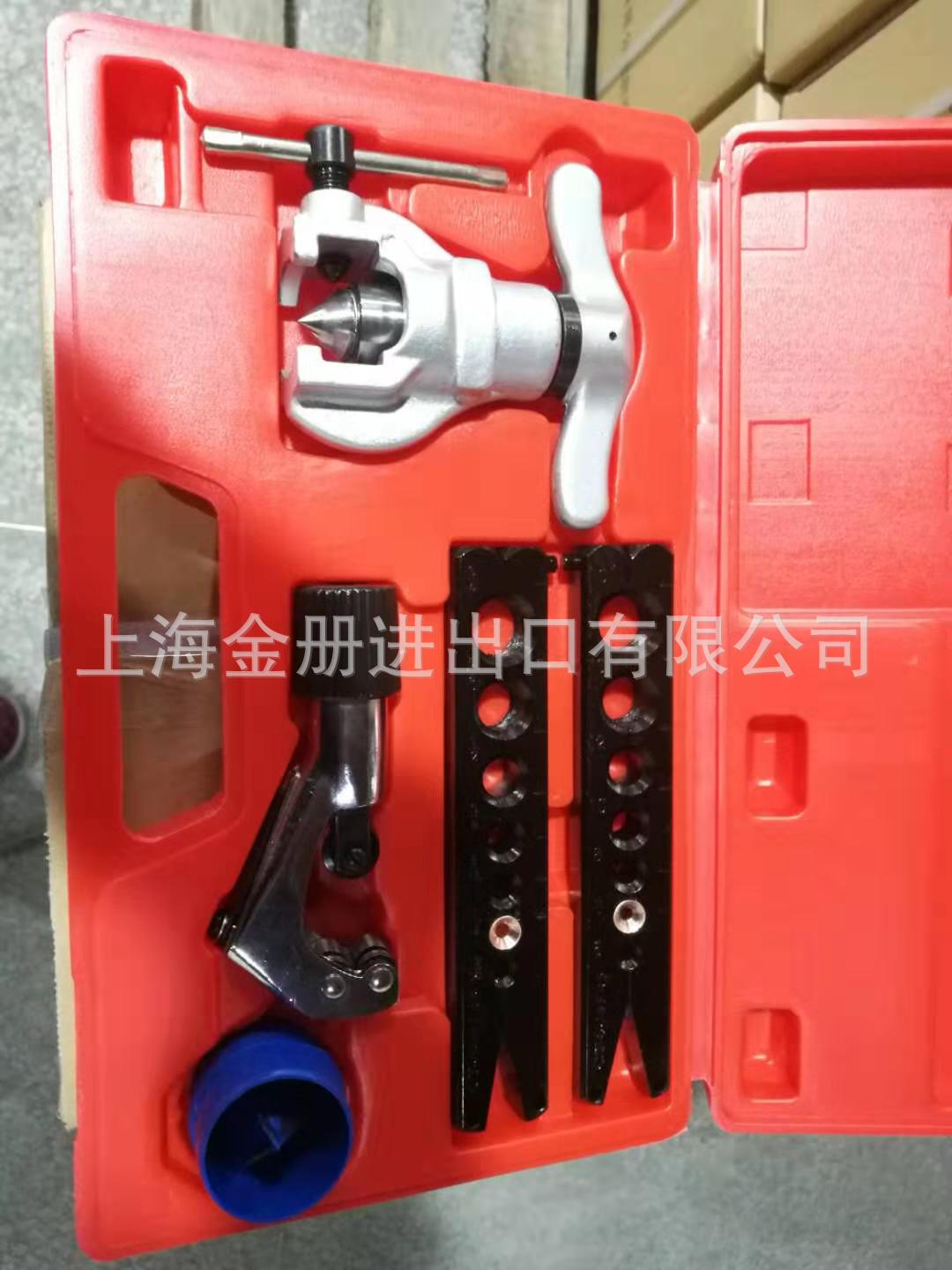 跨境3/16”-3/4”胀管铆管器 铝管扩孔器 铜管扩孔器空调维修工具