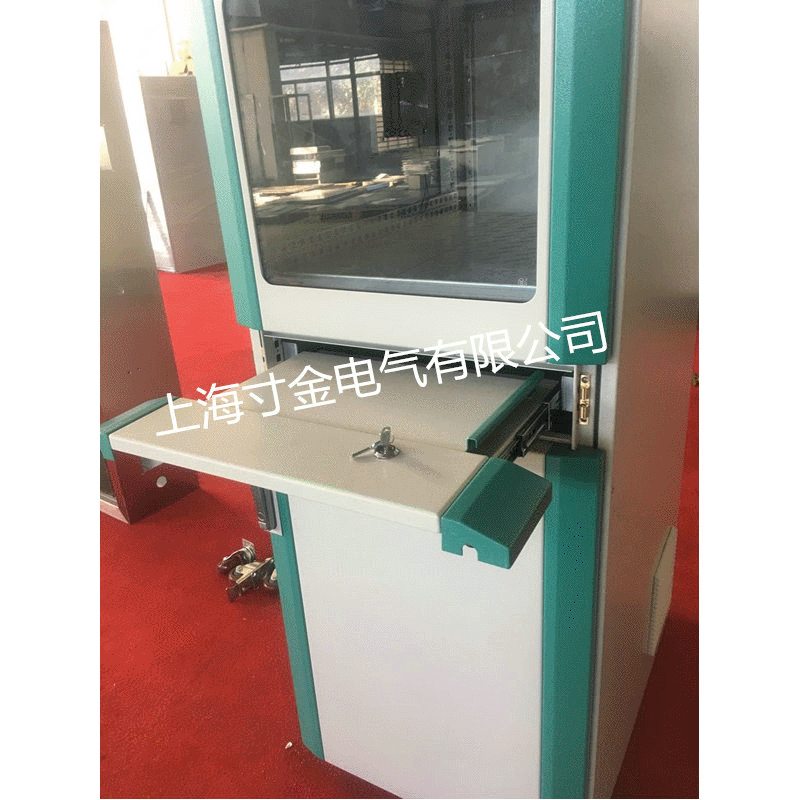 【上海寸金】PC电脑柜，1500*600*800，脚轮可选，厂家供应控制柜