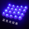 Balloon, colorful LED flashing decorations, Birthday gift